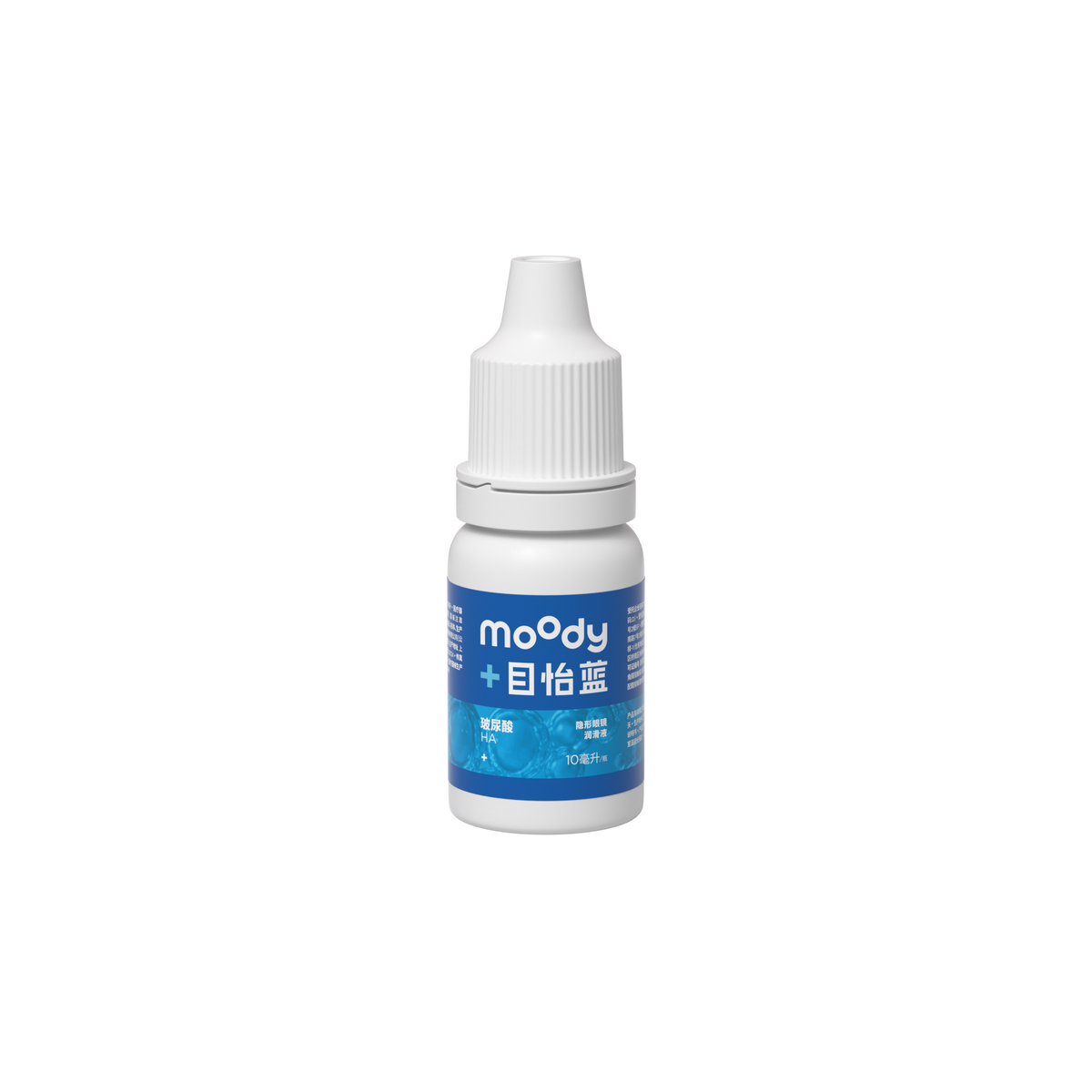 moodyPlus HA Rewetting Drops 10ml